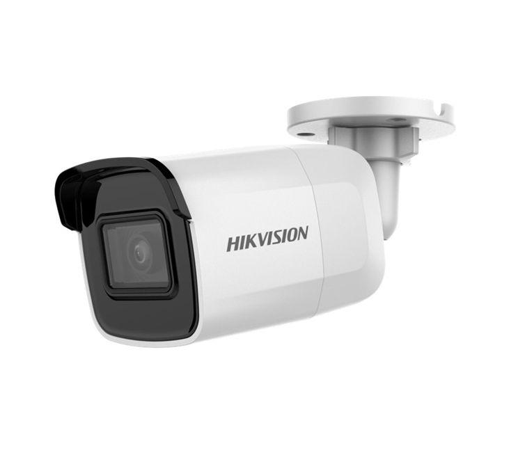 Hikvision H.265+ Security Camera